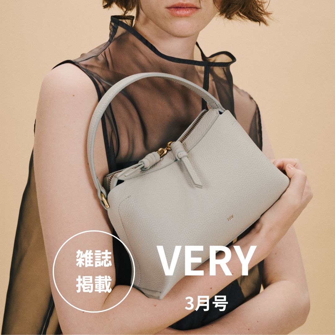【雑誌掲載】VERY 3月号