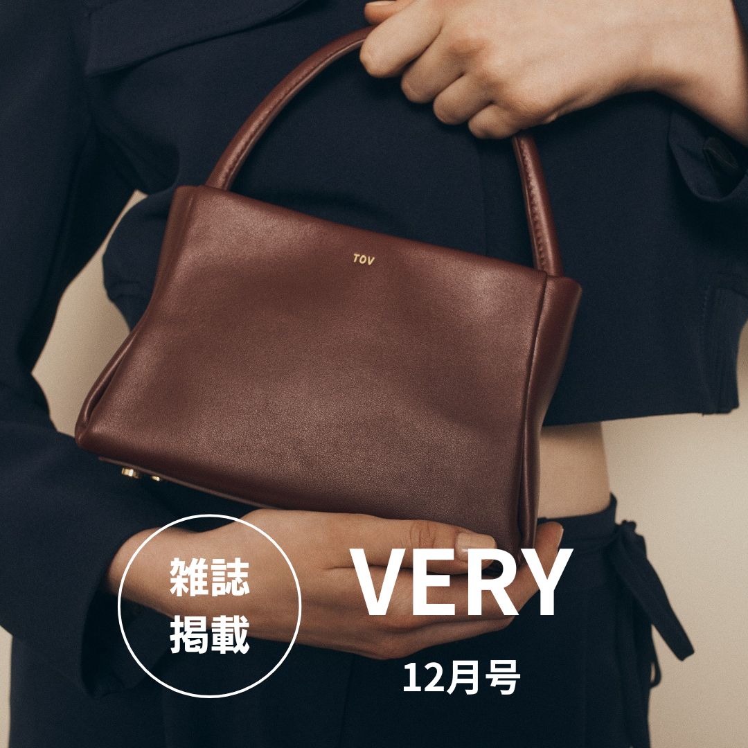 【雑誌掲載】VERY 12月号