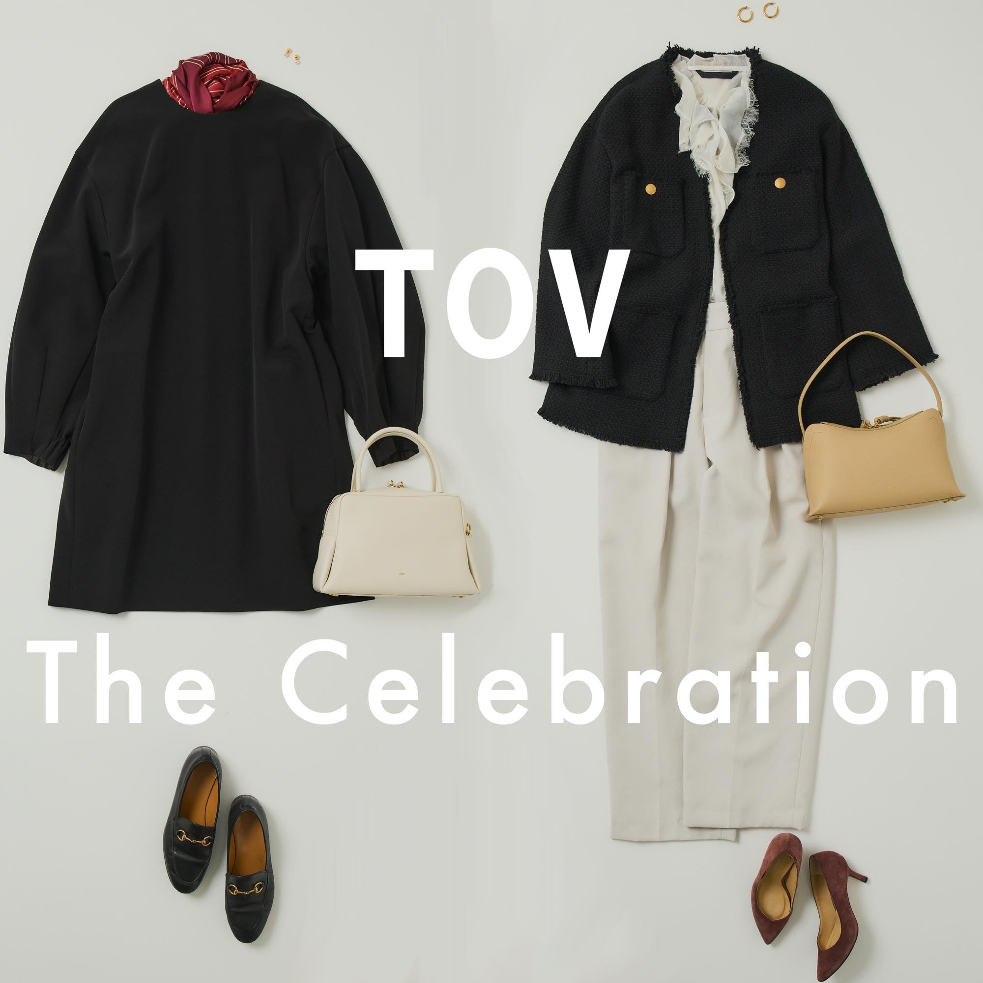 TOV The Celebration