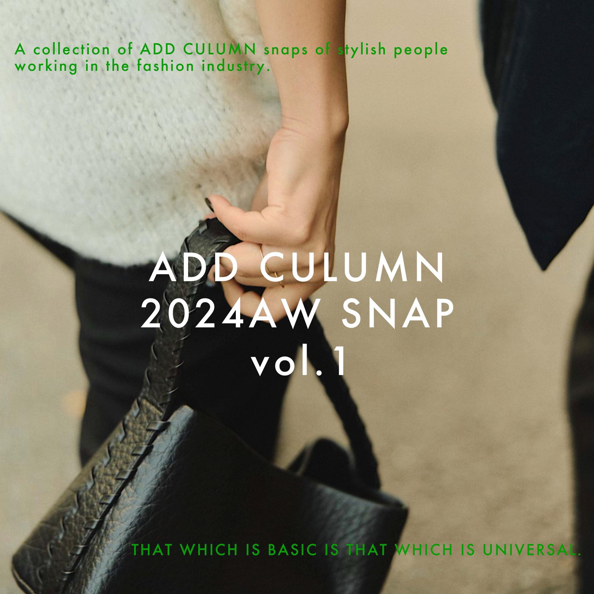 ADD CULUMN 2024 Autumn & Winter - Snap