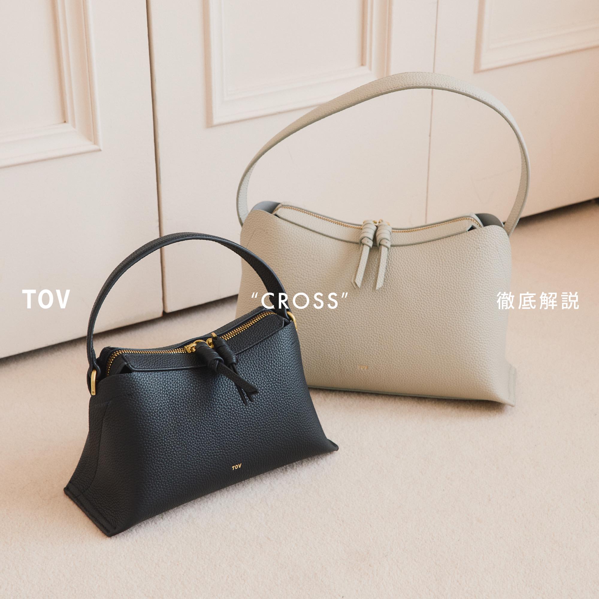 TOV 「CROSS」徹底解説