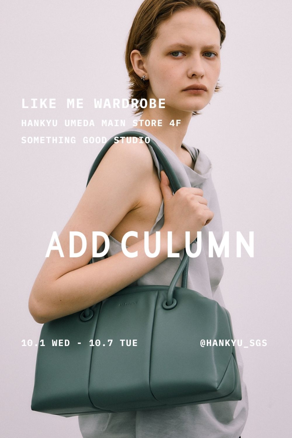 ＜ADD CULUMN＞POP UP STORE “Like Me Wardrobe”／阪急うめだ本店 4階 Something Good Studio
