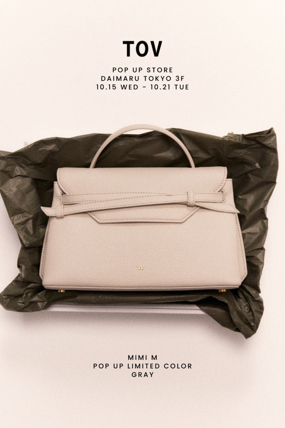 ＜TOV＞POP UP STORE & MIMI M LIMITED COLOR"GRAY"／大丸東京店 3階