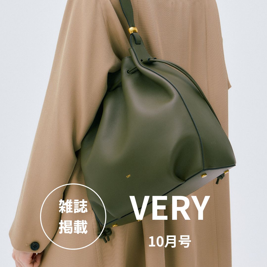 【雑誌掲載】VERY 10月号
