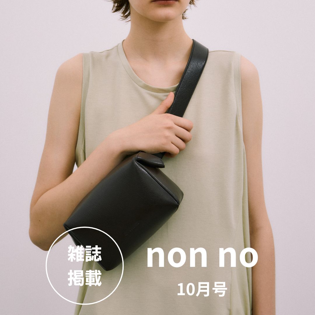 【雑誌掲載】non no 10月号