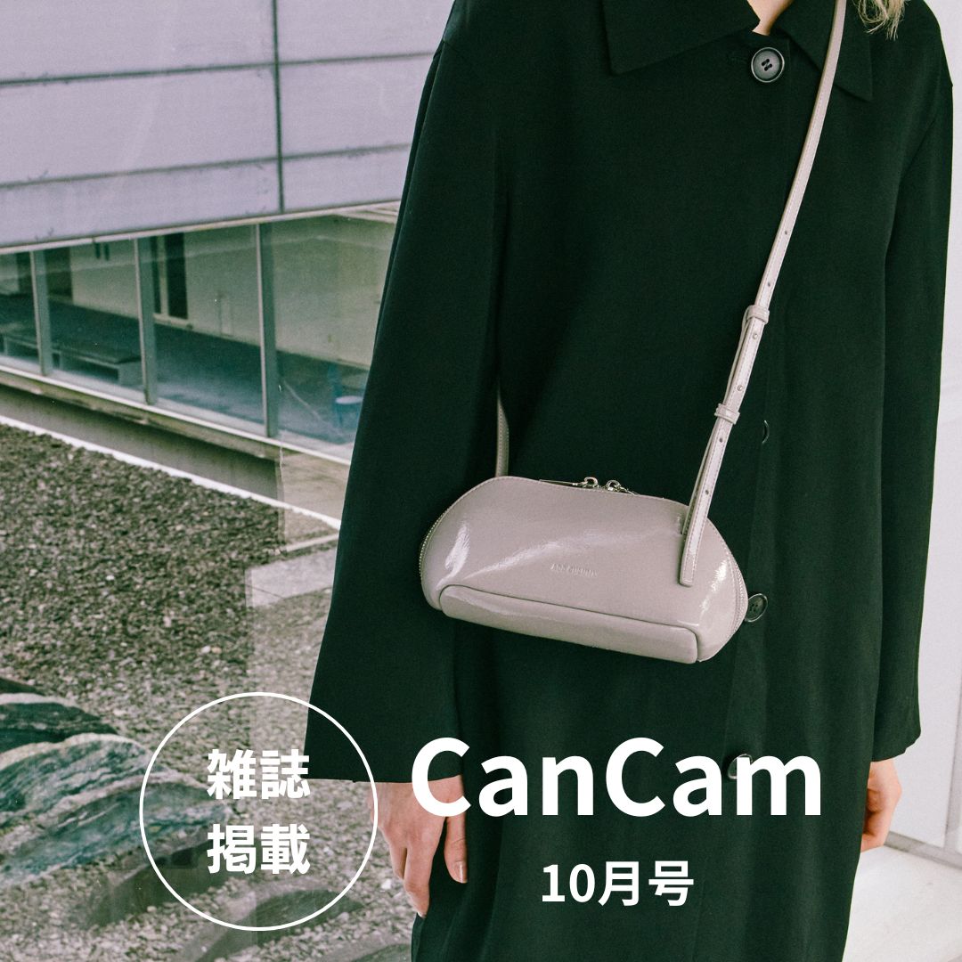 【雑誌掲載】CanCam 10月号