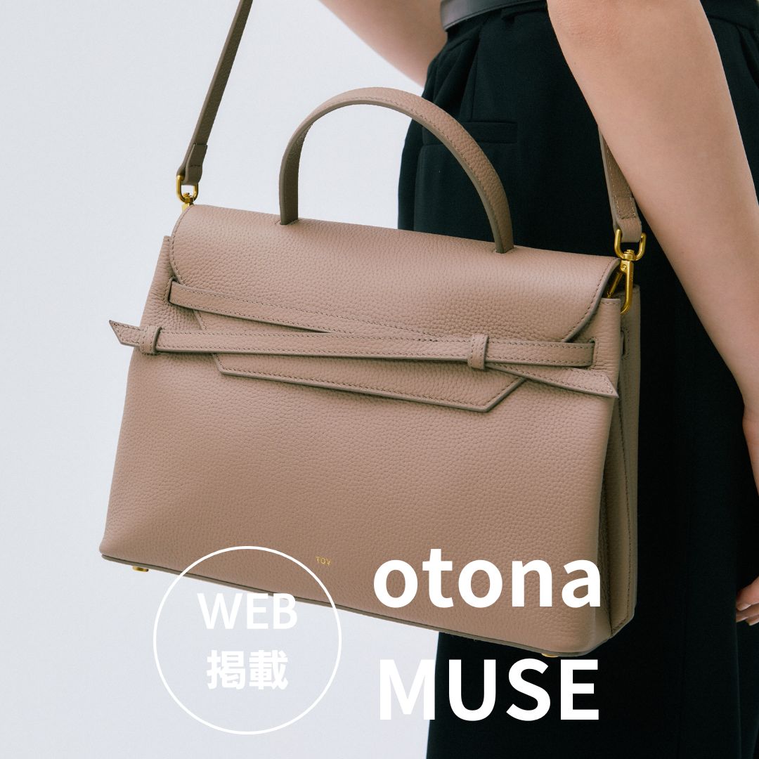【WEB掲載】otona MUSE