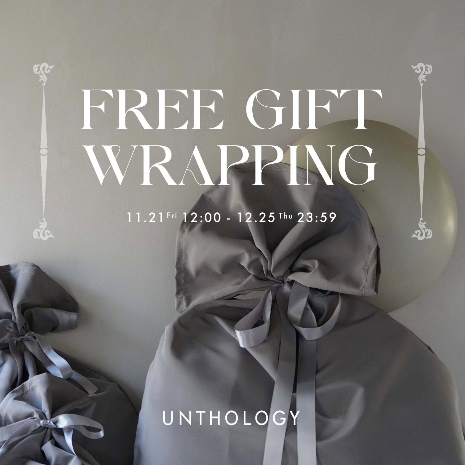 GIFT FREE WRAPPING