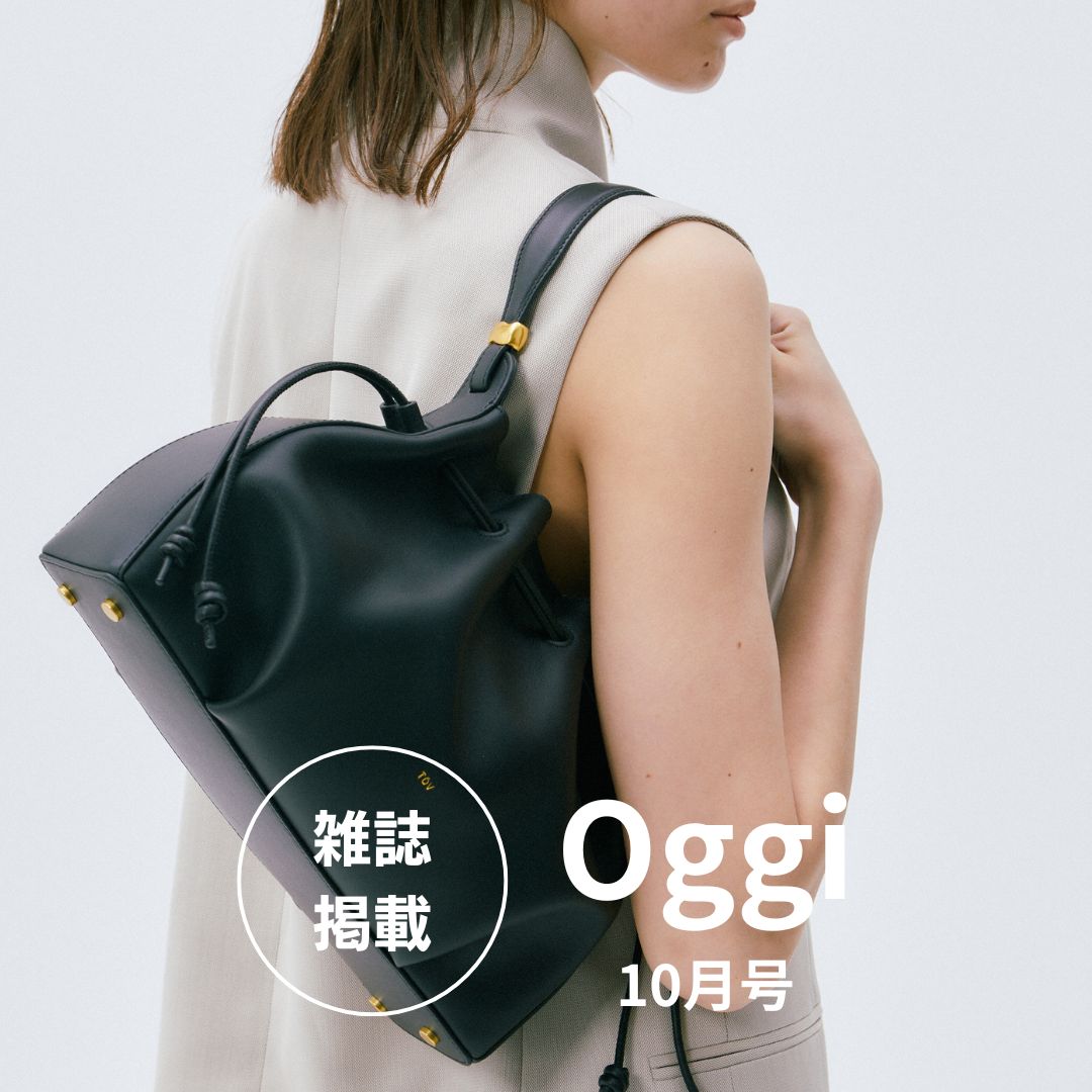 【雑誌掲載】Oggi 10月号