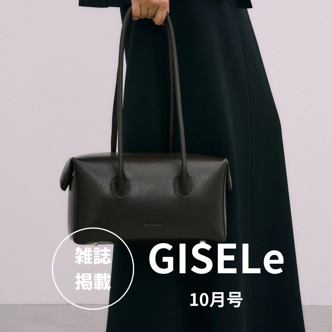 【雑誌掲載】GISELe 10月号