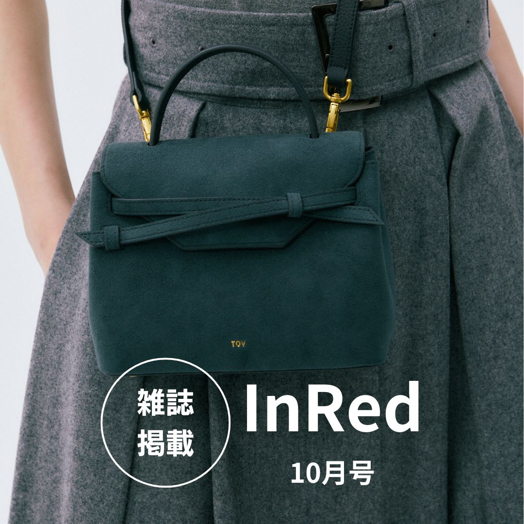 【雑誌掲載】InRed  10月号