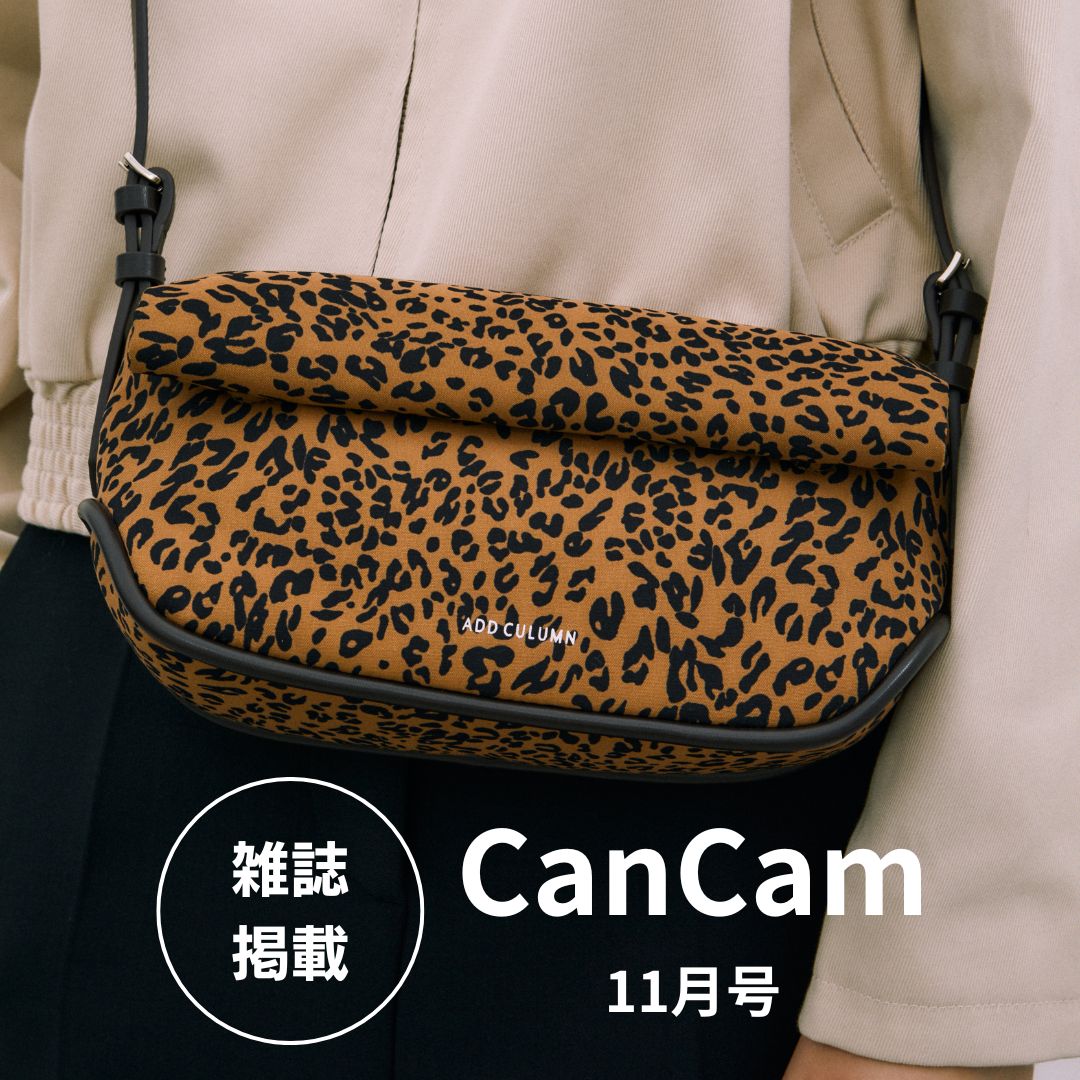 【雑誌掲載】CanCam 11月号