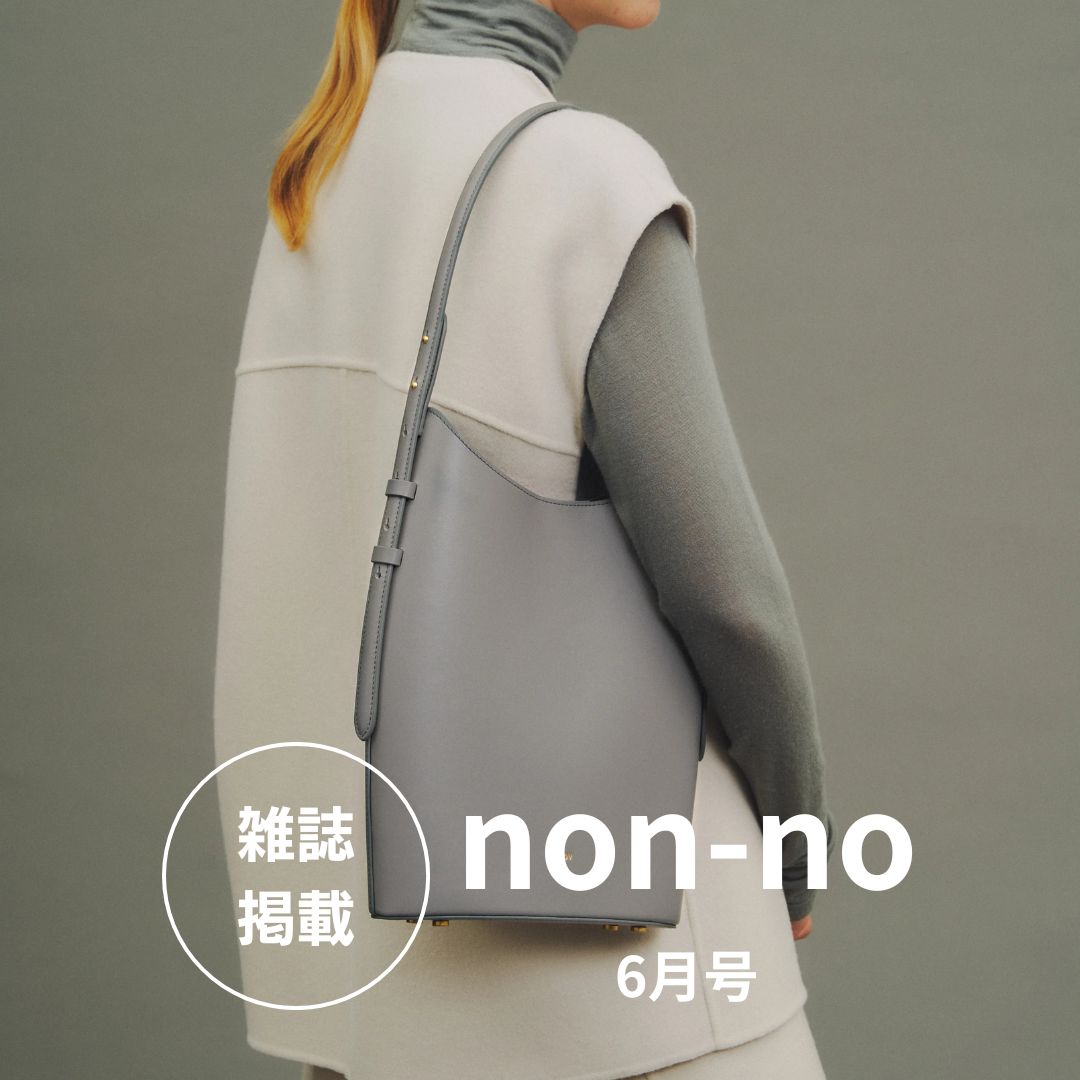 【雑誌掲載】non-no 5月号
