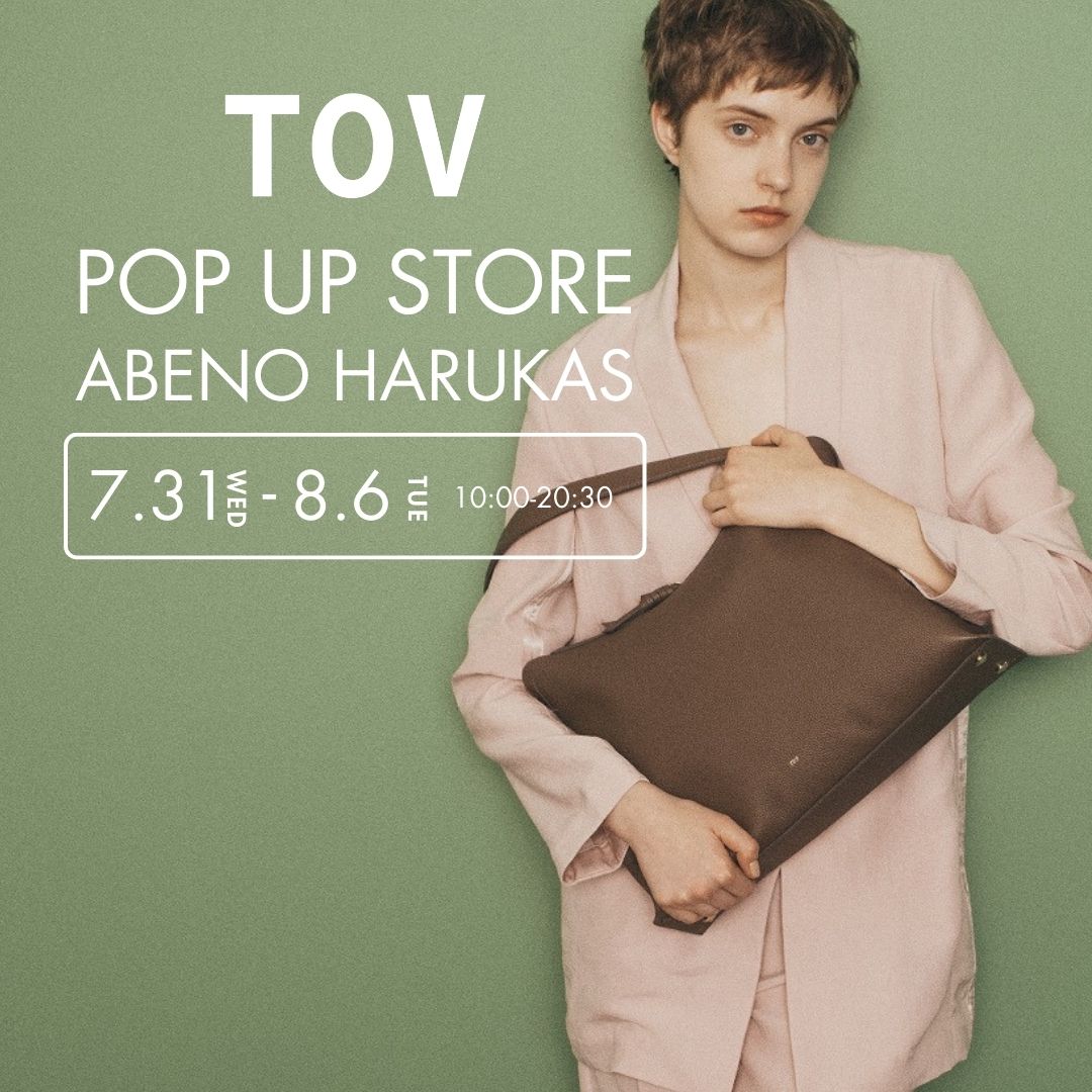 ＜TOV＞POP UP STORE／あべのハルカス