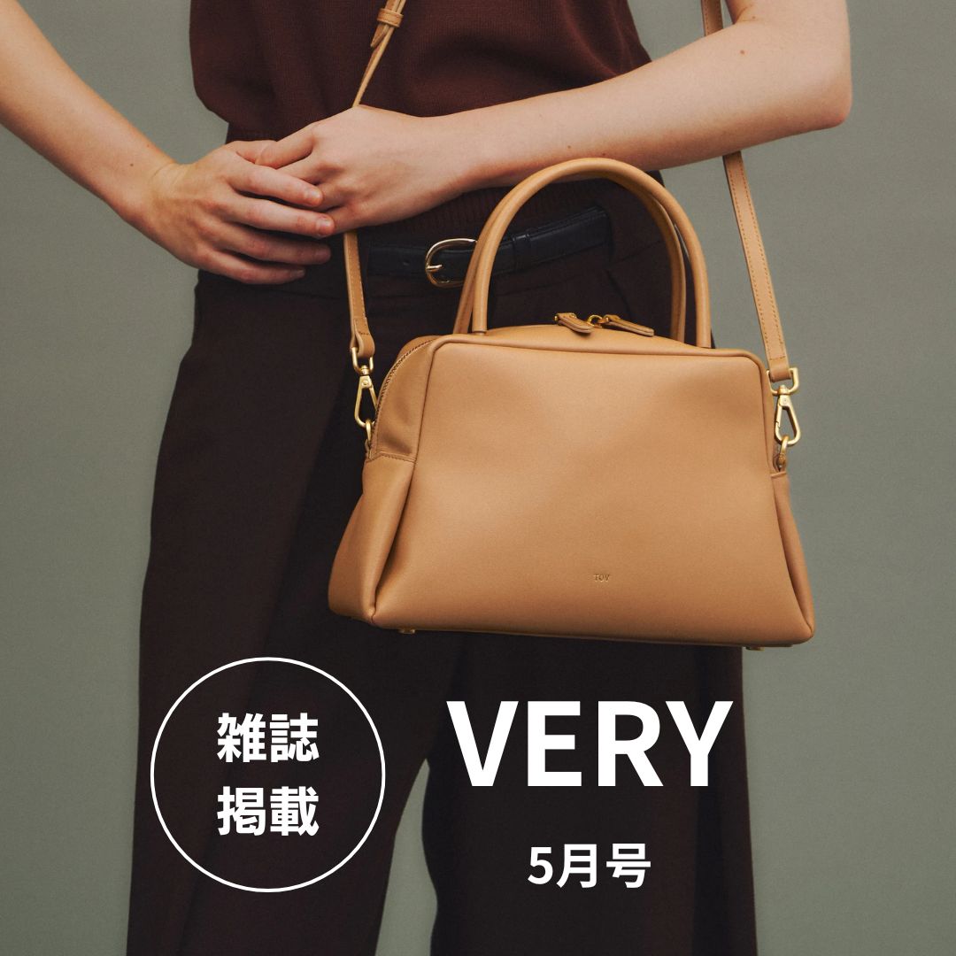 【雑誌掲載】VERY　5月号
