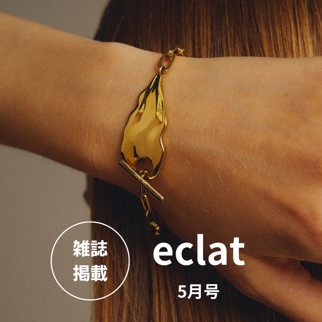 【雑誌掲載】eclat　5月号