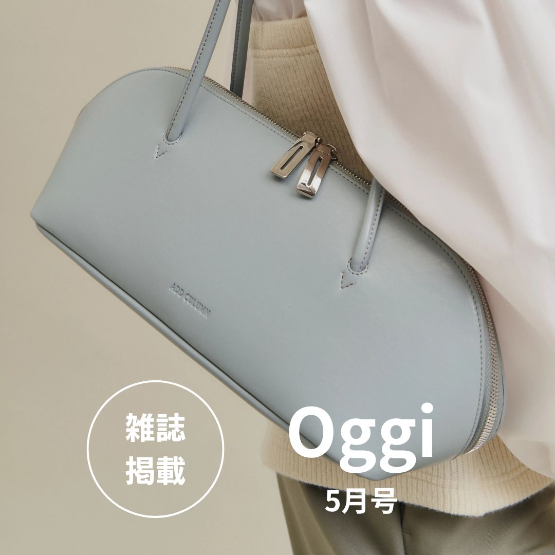 【雑誌掲載】Oggi　5月号