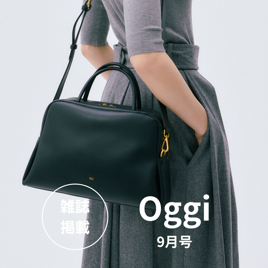 【雑誌掲載】Oggi 9月号