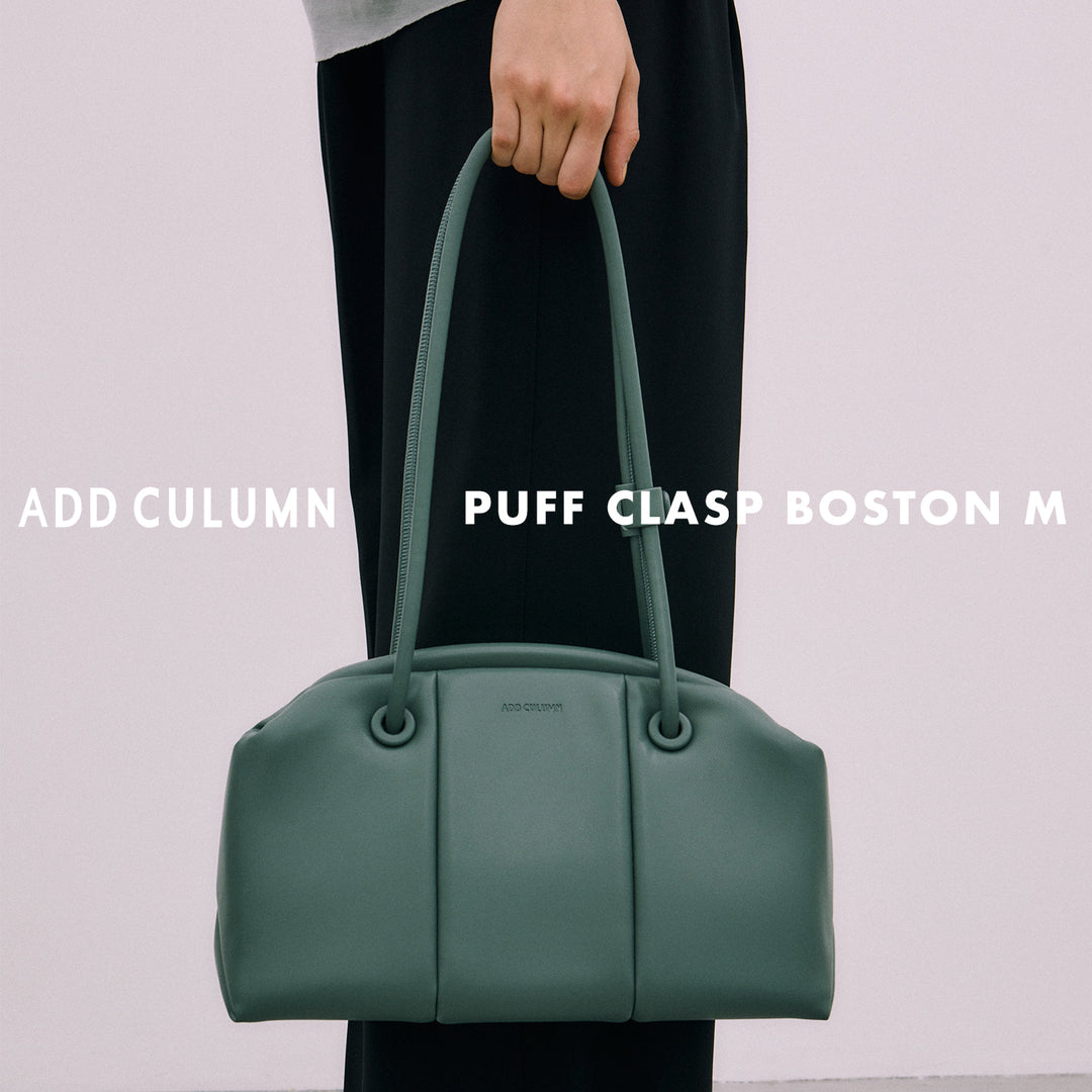 PICK UP「PUFF CLASP BOSTON M」
