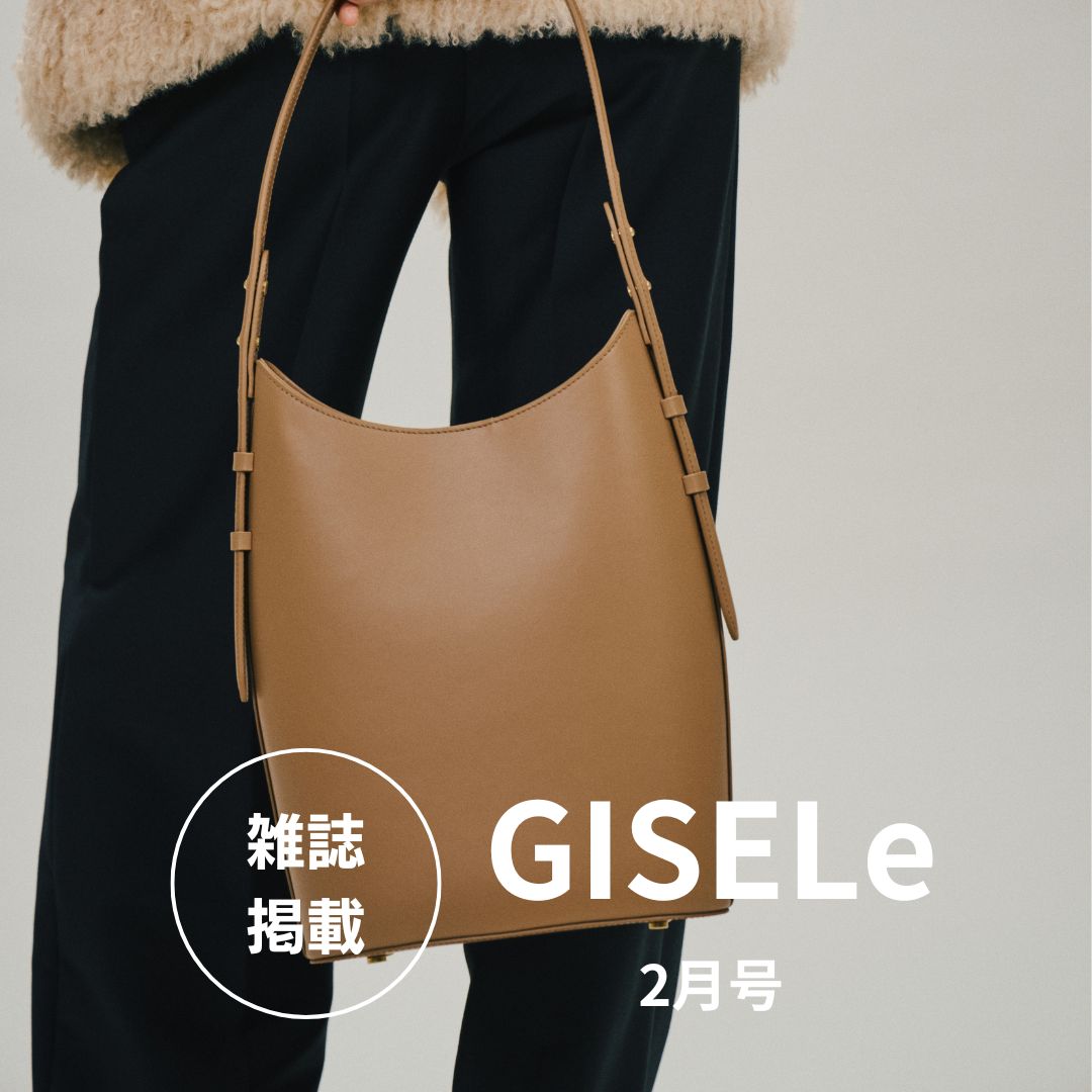 【雑誌掲載】GISELe　2月号