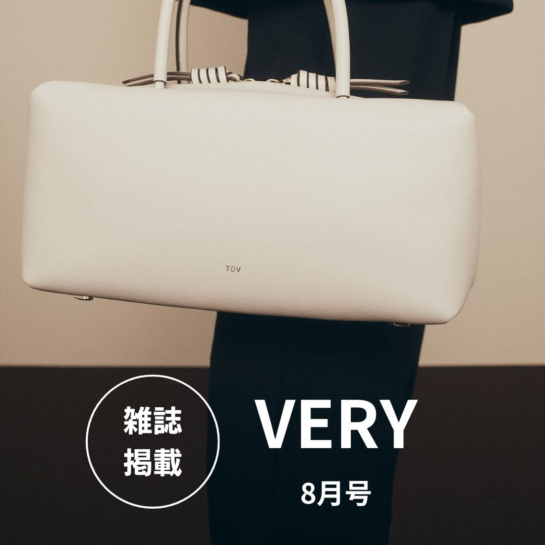 【雑誌掲載】Very　8月号