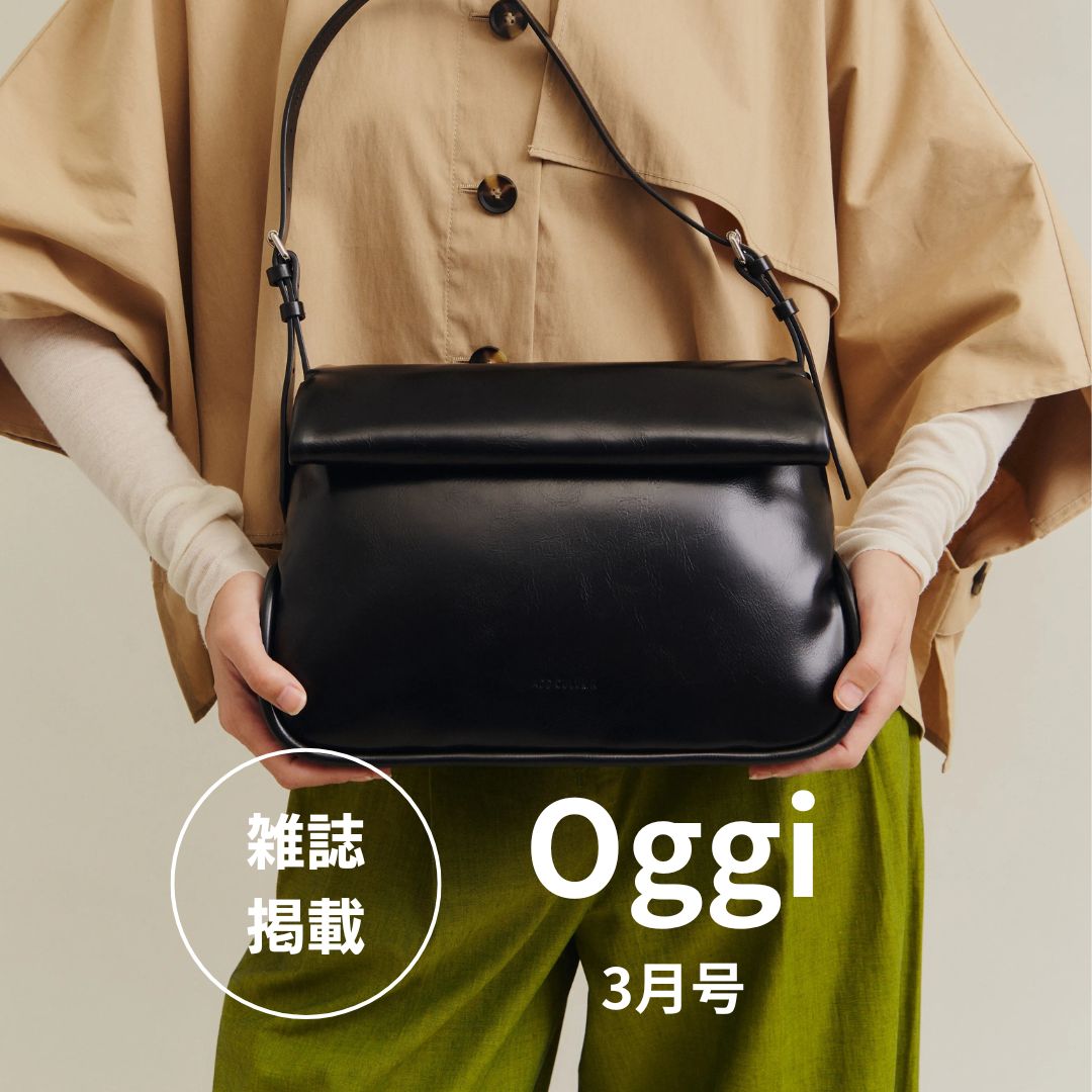 【雑誌掲載】OGGI　３月号