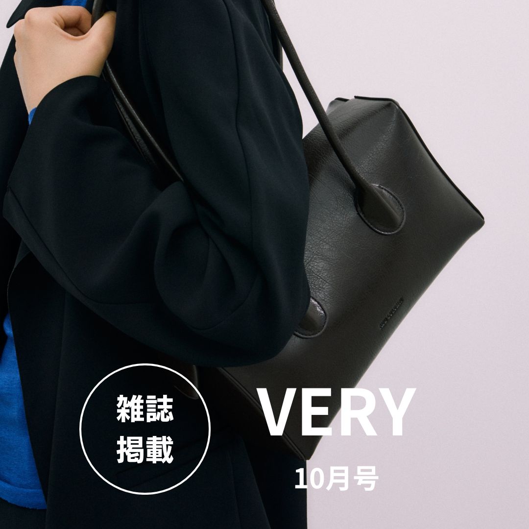 【雑誌掲載】VERY 10月号