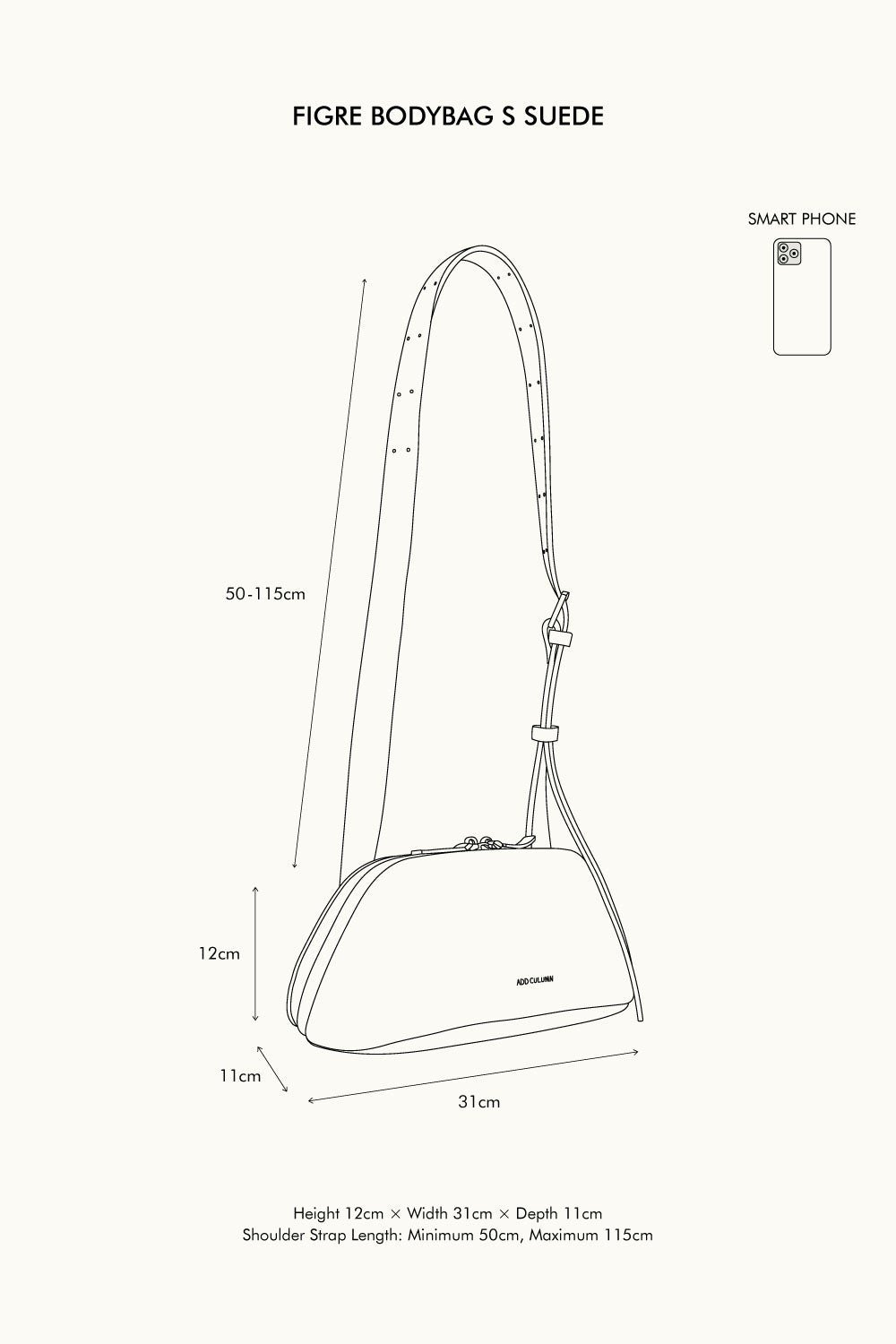 FIGRE BODYBAG S SUEDE